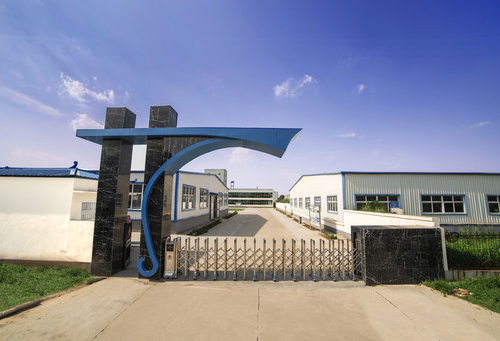 美國參議員：內(nèi)塔尼亞胡等了40年，終于等來一個夠蠢夠魯莽的美國總統(tǒng):路華能源科技（保山）有限公司有哪些